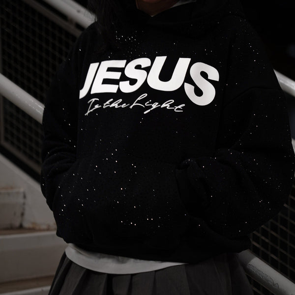 Inspiring Light Hoodie